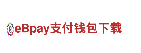 专业机械企业博奥体育干什么的，提供全方位服务